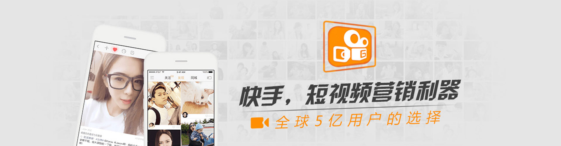 武鸣sem专员