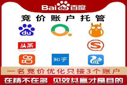 案例剖析：今日头条信息流广告如何提升品牌知名度